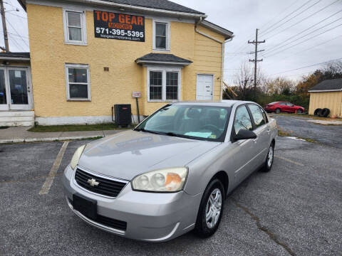 2007 Chevrolet Malibu for sale at Top Gear Motors in Winchester VA