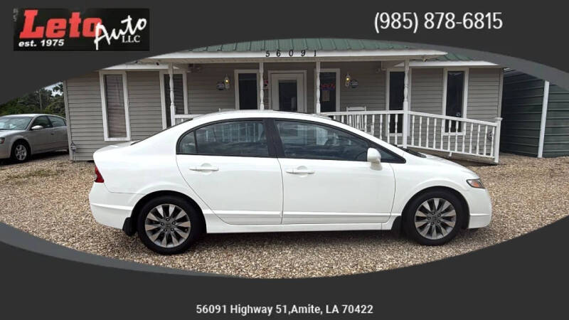 2009 Honda Civic