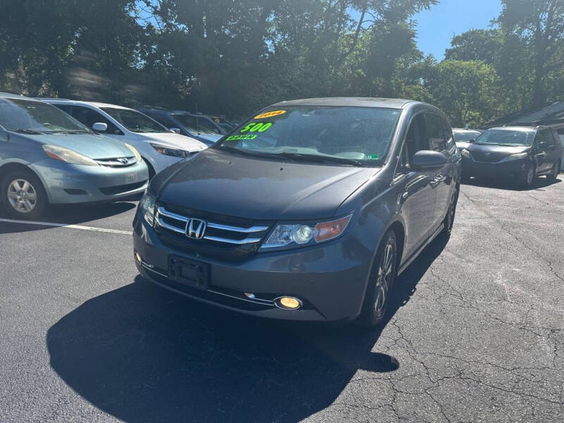 2014 Honda Odyssey Touring