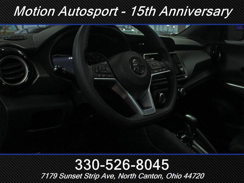 2020 Nissan Kicks SV