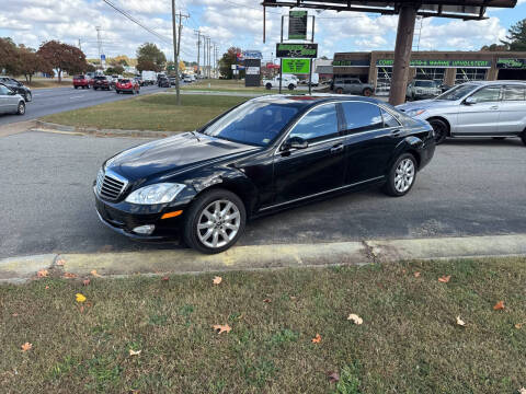 2008 Mercedes-Benz S-Class for sale at Beck's Auto in Chesterfield VA