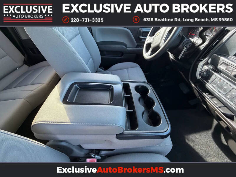 2018 Chevrolet Silverado 1500 Custom