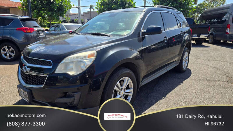 2013 Chevrolet Equinox LT