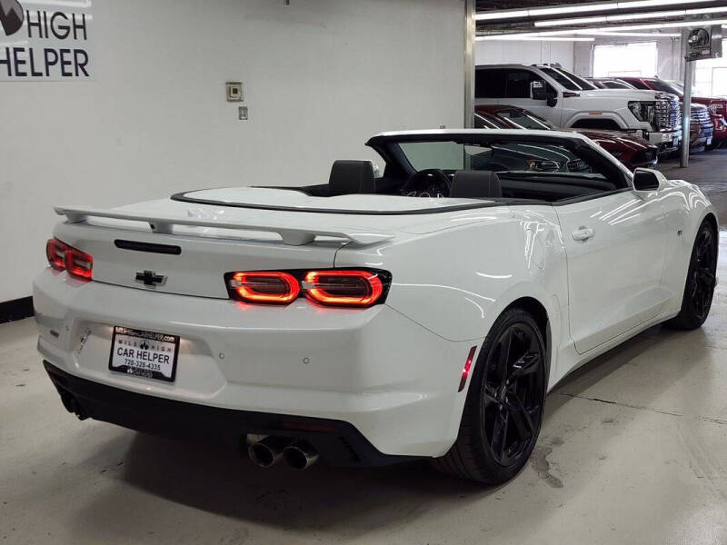 2022 Chevrolet Camaro SS