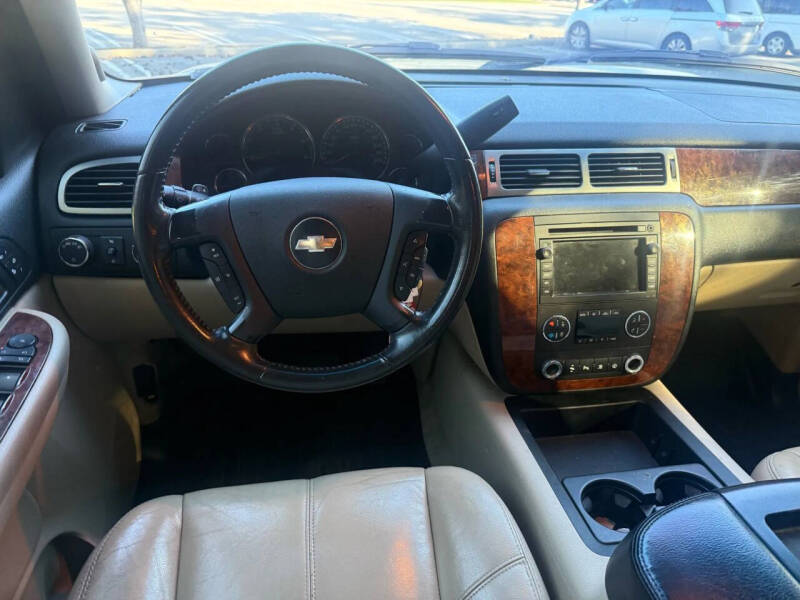 2007 Chevrolet Tahoe