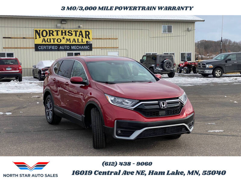 2022 Honda CR-V EX's photo