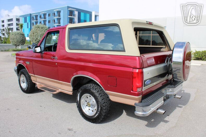 1995 Ford Bronco