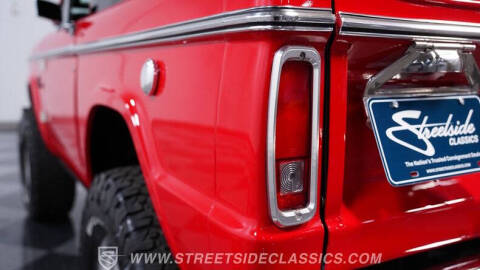 1972 Ford Bronco