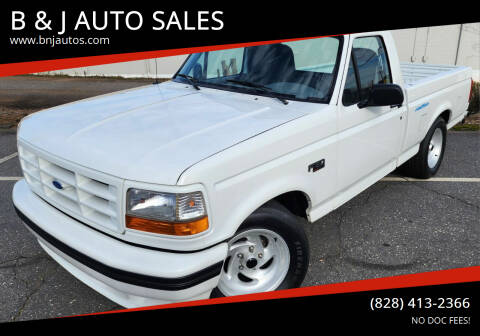 1995 Ford F-150 SVT Lightning for sale at B & J AUTO SALES in Morganton NC