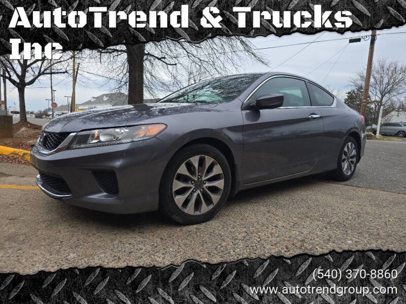 2014 Honda Accord LX-S's photo