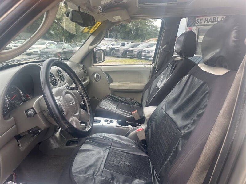 2005 Jeep Liberty Limited