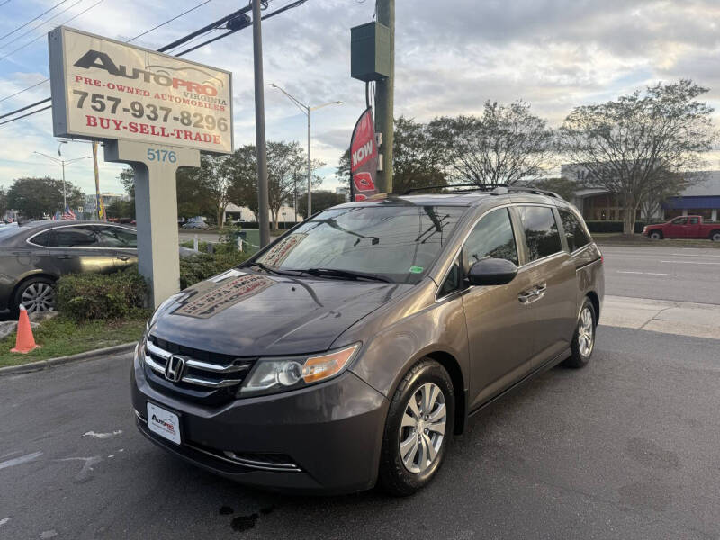 2015 Honda Odyssey EX-L