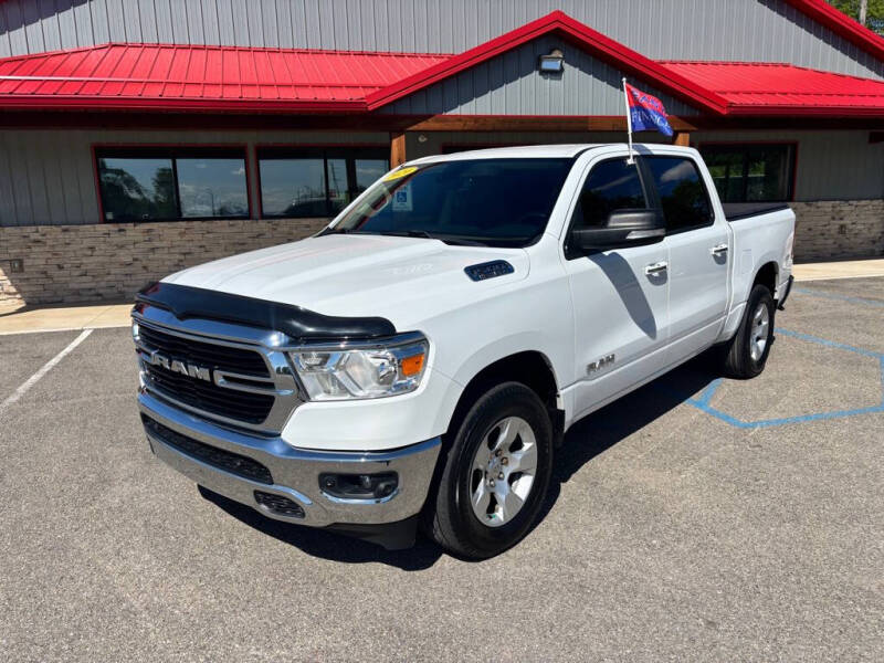 2020 RAM 1500