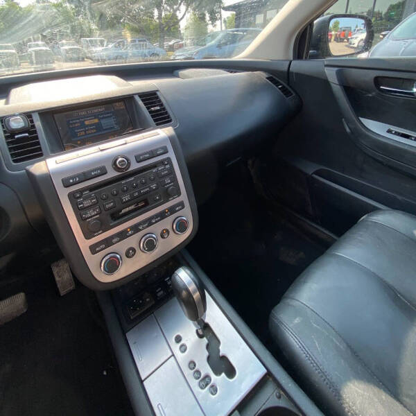 2006 Nissan Murano SL