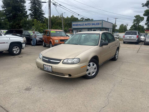 2004 Chevrolet Classic