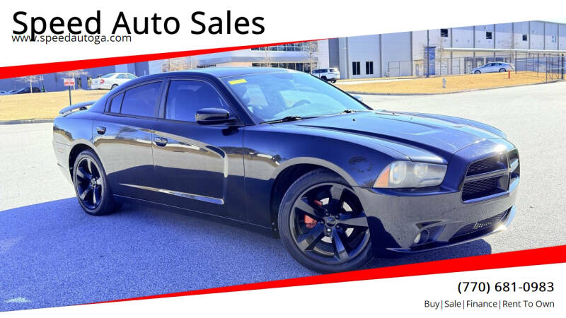 2012 Dodge Charger SXT