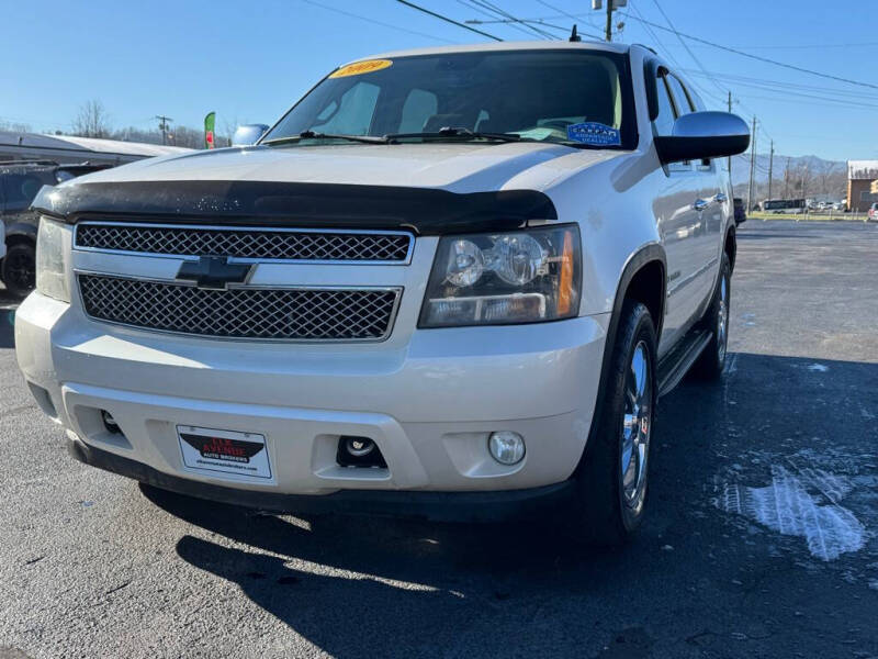2009 Chevrolet Tahoe LTZ