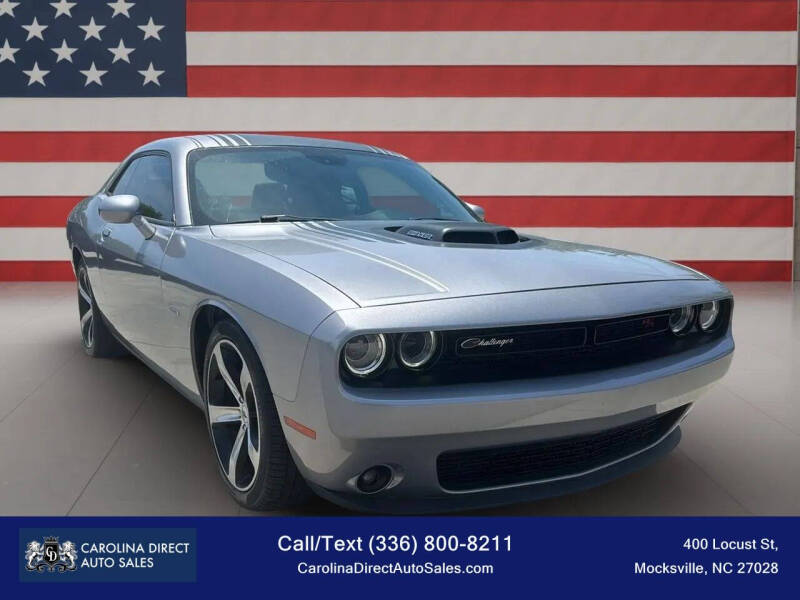 2017 Dodge Challenger
