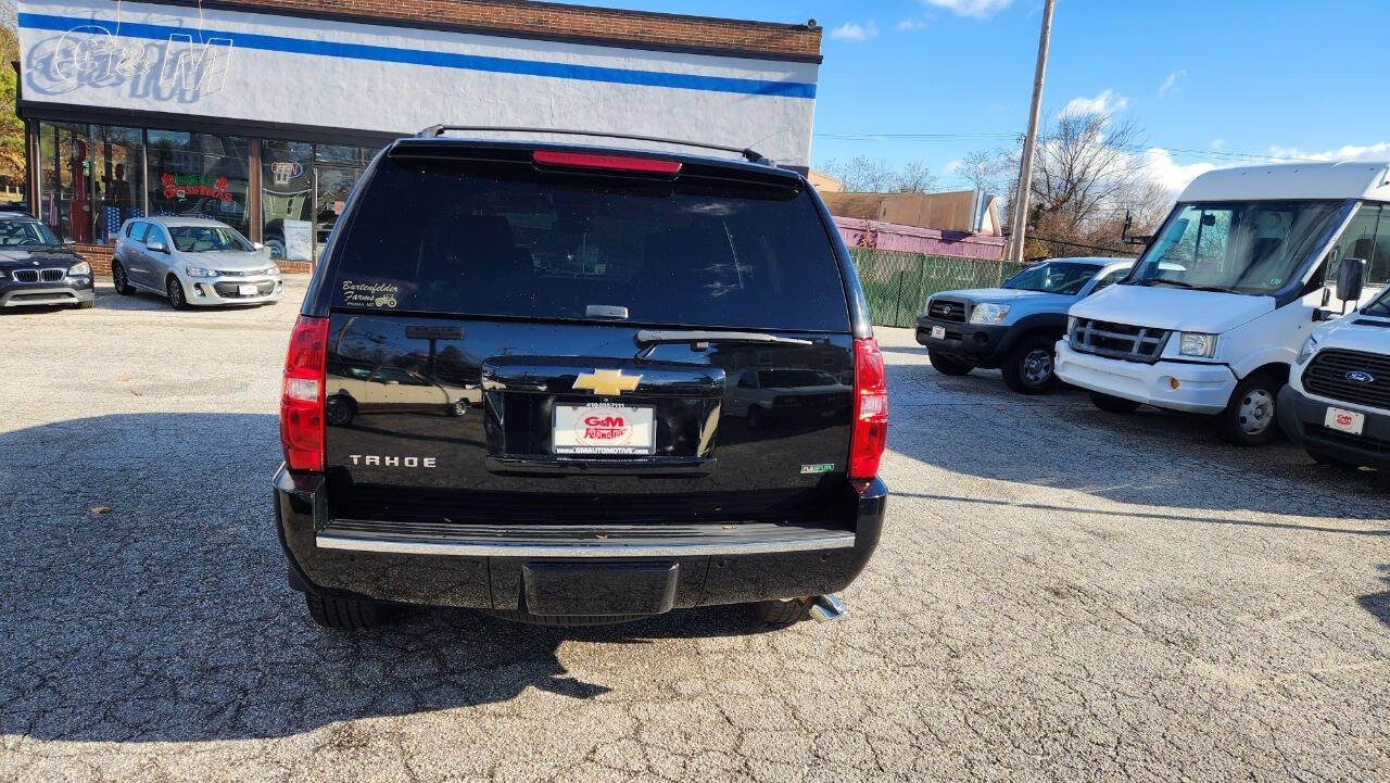 2009 Chevrolet Tahoe for sale at G & M Auto Sales in Kingsville, MD