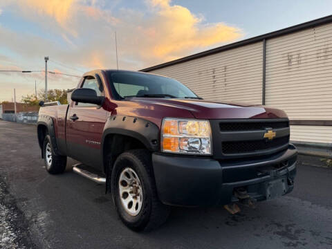 2013 Chevrolet Silverado 1500 for sale at Dams Auto LLC in Cleveland OH