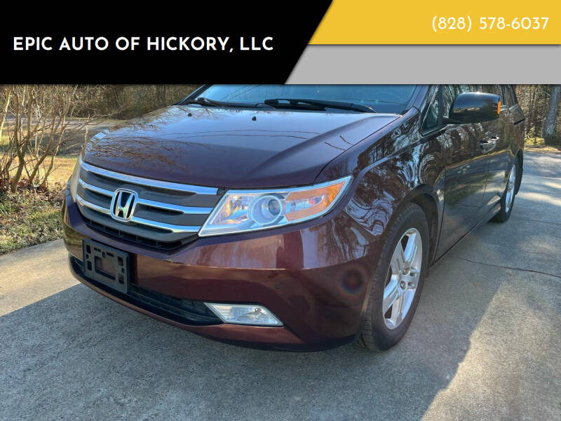 2011 Honda Odyssey for sale at Epic Auto of Hickory, LLC in Hickory NC
