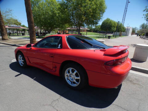 1995 Mitsubishi 3000GT SL