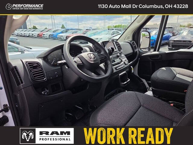 2026 RAM ProMaster