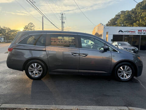 2014 Honda Odyssey EX