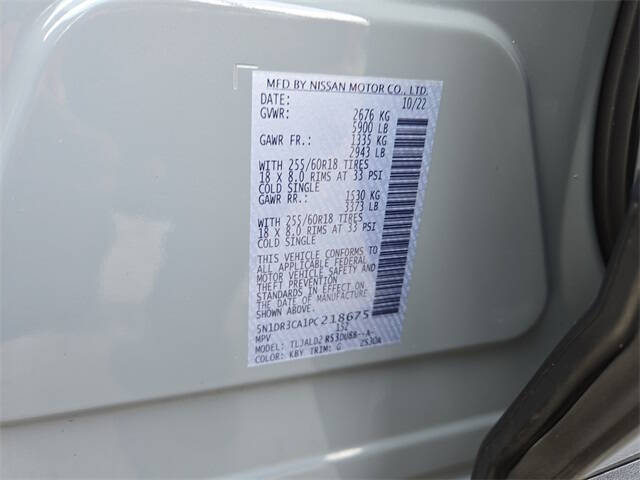 2023 Nissan Pathfinder SL