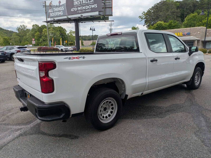 2023 Chevrolet Silverado 1500