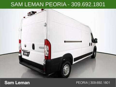 2026 RAM ProMaster