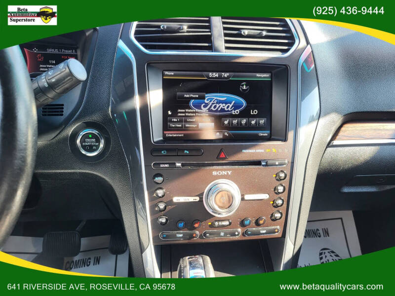 2016 Ford Explorer Limited