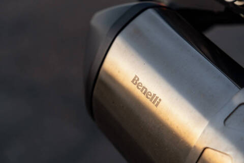 2021 Benelli TRK502X