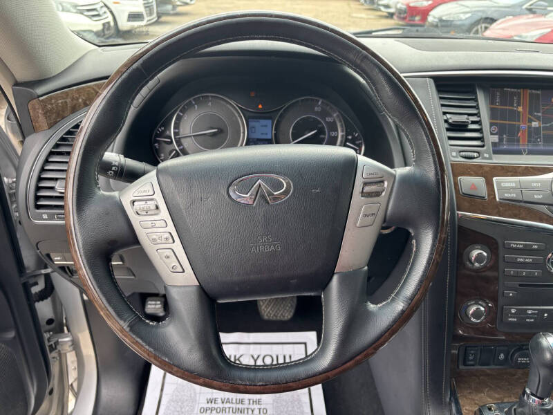 2017 Infiniti QX80