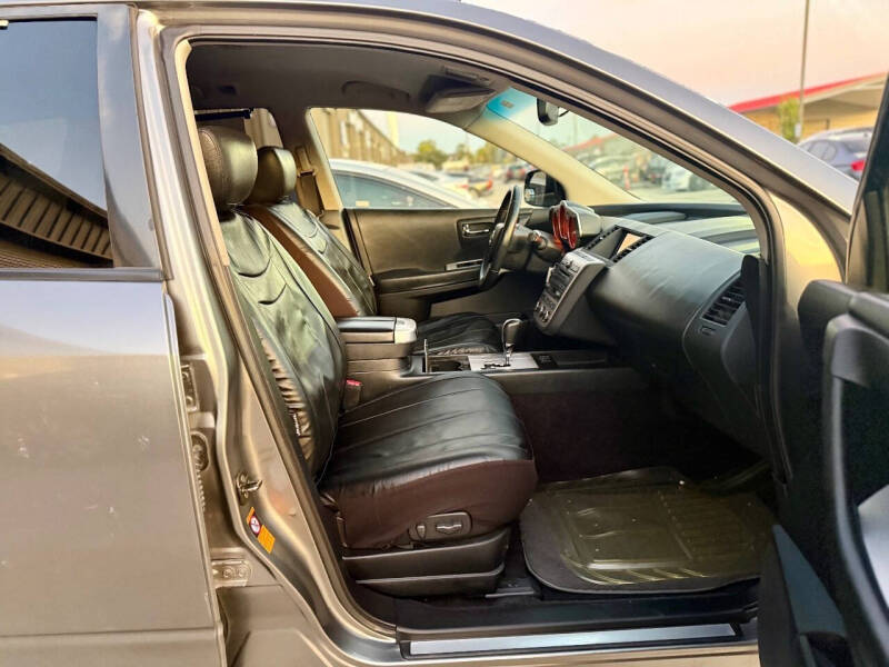 2006 Nissan Murano SL