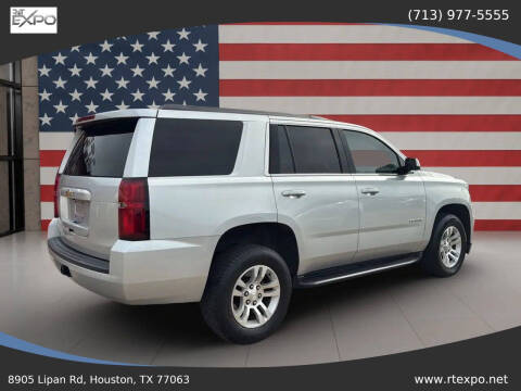 2018 Chevrolet Tahoe LS