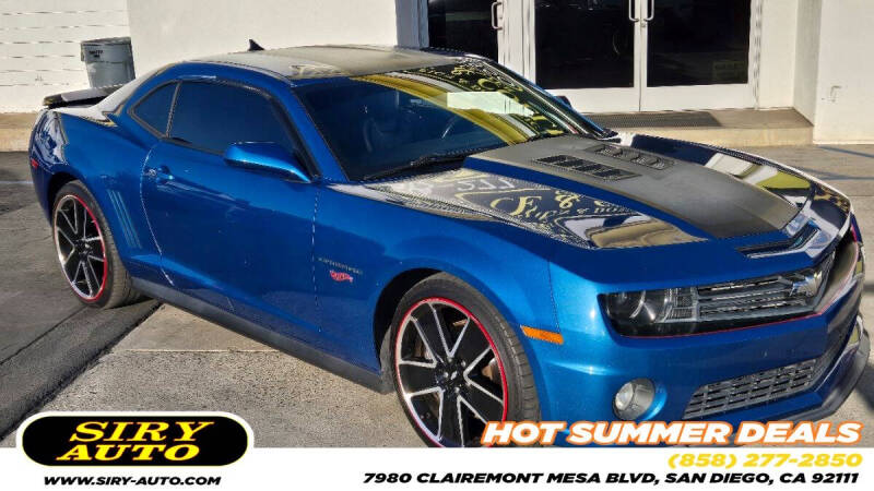 2013 Chevrolet Camaro SS