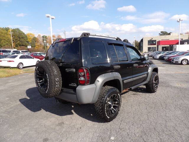 2005 Jeep Liberty Renegade