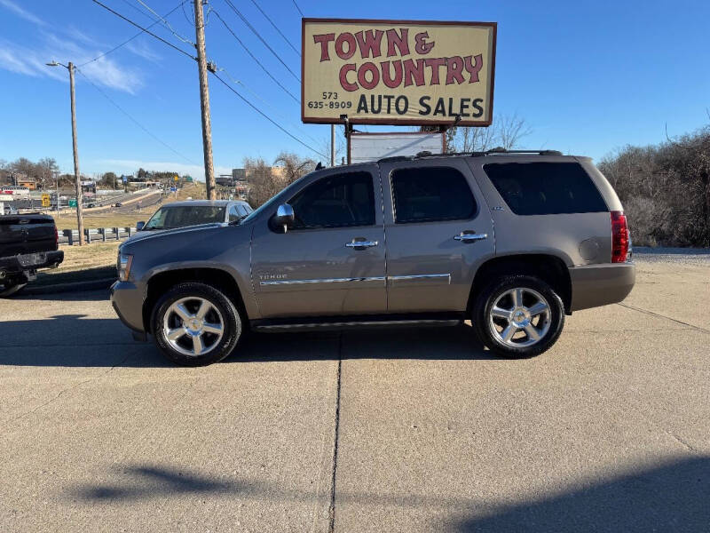 2012 Chevrolet Tahoe LTZ