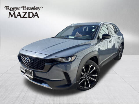 2023 Mazda CX-50 2.5 Turbo