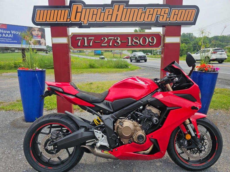 2020 Honda CBR 650r