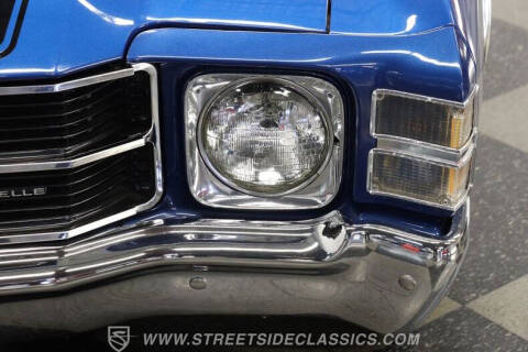 1971 Chevrolet Chevelle