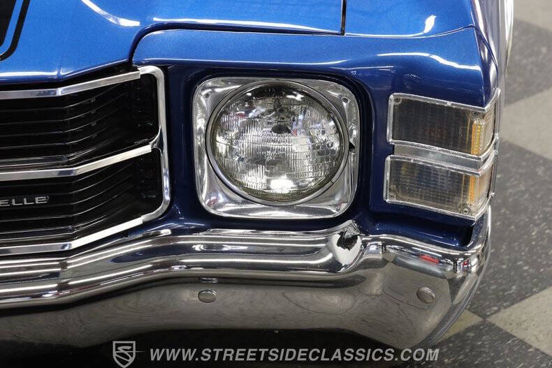 1971 Chevrolet Chevelle