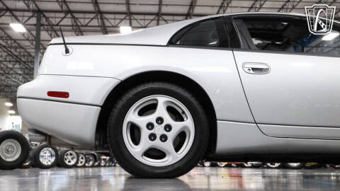 1993 Nissan 300ZX