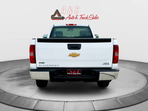 2012 Chevrolet Silverado 1500 Work Truck