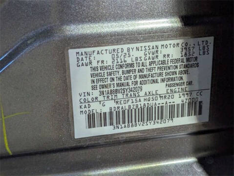 2025 Nissan Sentra S