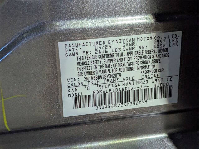 2025 Nissan Sentra S