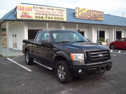 2012 Ford F-150 for sale at LONGSTREET AUTO in Saint Augustine FL
