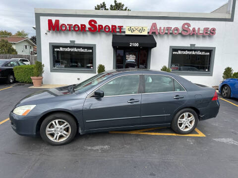 2007 Honda Accord Special Edition