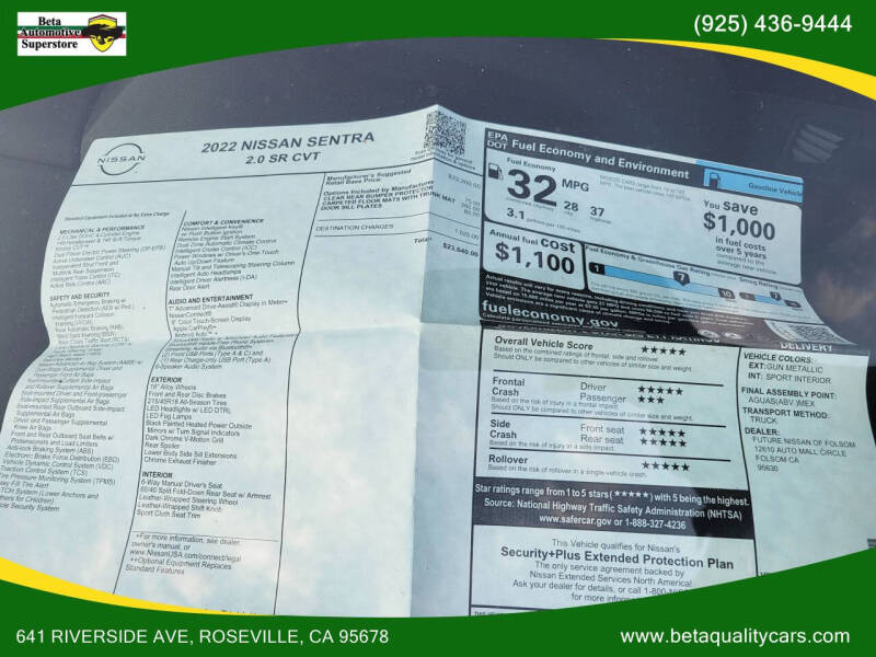 2022 Nissan Sentra SR